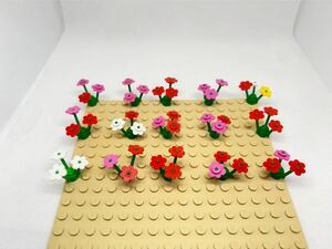 LEGO レゴ お花　植物　葉っぱ　15個