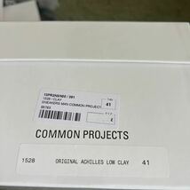 新品 コモン プロジェクト Common Projects Nude　ベージュ　スニーカー　レザー　クラシック　サイズ41 26.5cm_画像9