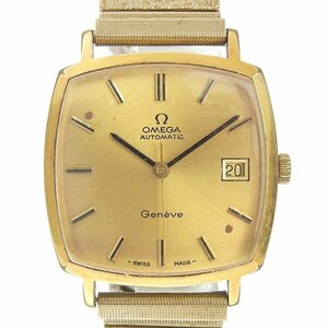 1円 稼働 オメガ OMEGA 自動巻き ジュネーブ デイト ゴールド文字盤 GP×GP メンズ 腕時計