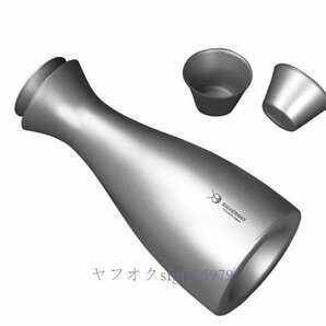 新品キャンプで熱燗が楽しめる！ チタン製の徳利300ml＆おちょこ25ml×2個セット 晩酌セット 屋外用食器 割れない アウトドアの画像6