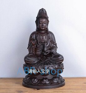 仏教美術 細密彫刻 観音菩薩座像 40cm 匠高技術 木彫 置物 黑檀木