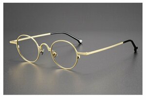 フルリム 眼鏡フレーム 金属フレーム チタン レンズな 伊達メガネ ファッション 男女兼用 丸ゴールド