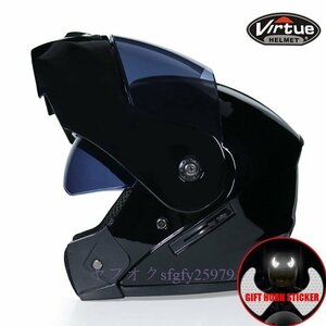  new goods double with visor .. for motorcycle helmet f lip up helmet 