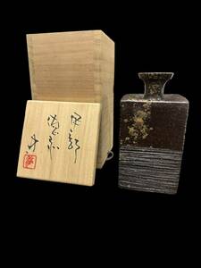  bamboo middle . next Bizen black Bizen sake bottle .: human national treasure Ise city cape . large sake cup sake bottle angle sake bottle 