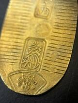 万延小判金　背：九七 美品 重量 3.3ｇ日本貨幣商協同組合鑑定書 鑑定済 万延 貨幣 ゴールド_画像4