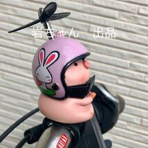 【祈りブタ-ウサギ】騎乗パートナー 豚　自転車　バイク　アクセサリー　ヘルメット　プロペラ_画像1