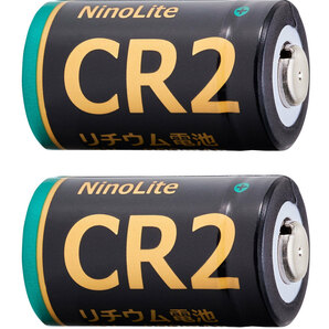 2個セット NinoLite CR2 リチウム電池 大容量900ｍAh Switch bot レーザー距離計 ドアセンサーフィルムカメラ 等 CR15H270 等 互換の画像3