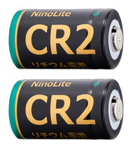 2個セット NinoLite CR2 リチウム電池 大容量900ｍAh Switch bot レーザー距離計 ドアセンサーフィルムカメラ 等 CR15H270 等 互換_画像3