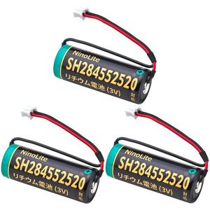 3個セット SH284552520 CR17450E-R(3V) CR17450E-R-CN23 CR-AG(3V) 対応 C25P 大容量リチウム電池 互換 火災警報器 SH28455等 交換用