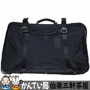 PRADA【プラダ】テスートナイロン　V410/B　ナイロン　ブラック　キャリー　スーツケース　ビジネスバッグ　メンズ　レディース【中古】