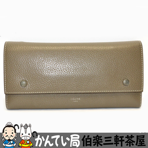 CELINE【セリーヌ】ラージフラップ　101673JFL09S0　長財布　グレージュ　イエロー　カーフ　レディース【中古】