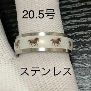 【r43】ステンレス　動物　馬　ホワイト　リング　指輪　シルバー　20.5号