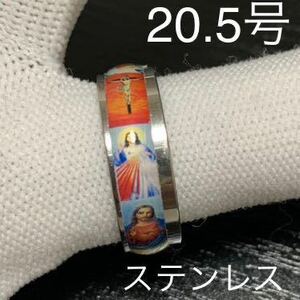 【r43】ステンレス　レトロ　キリスト　リング　指輪　シルバー　20.5号