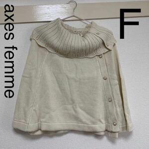  axes femme fake pearl button knitted poncho feather woven tops F