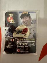 F1メモリアルピンズセット小林可夢偉日本GP表彰台記念　ミハエルシューマッハ_画像2
