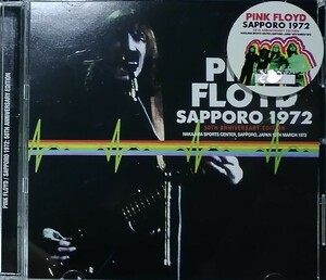 PINK FLOYD 2枚組 輸入盤 CD 1970年 LIVE ピンク・フロイド 札幌 来日公演 JAPAN