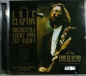 ERIC CLAPTON 2枚組 輸入盤 CD 1991年 LIVE エリック・クラプトン ROYAL ALBERT HALL