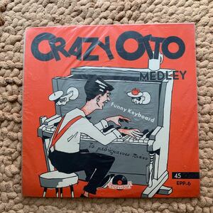 希少！　CRAZY OTTO MEDLEY EPP-6 レコード
