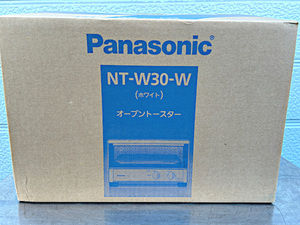 新品未使用 Panasonic パナソニック NT-W30-W オーブントースター ホワイト パン焼き機