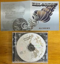 ◎HAL & RING / Alchemy ( 日本のProg / 新月/ 小久保隆/ 津田治彦/ WildなOrgan/ 傑作 ) ※国内盤CD【 POSEIDON PRF-039 】2006/12/20発売_画像4