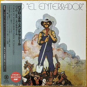 ◎PABLO EL ENTERRADOR /1st (Arg Symphoの至宝)※国内仕様CD(Arg盤+解説/帯)変形Digisleeve/未開封/未使用【 MAR 051012 】2005/03/25発売