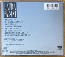 ◎LAURA PAUSINI / 1st ( La Solitudine [孤独を抱きしめて]収録 ) ※米盤CD/未開封/未使用【 WEA LATINA 92385-2 】1994年発売_画像2