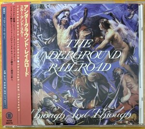 ◎THE UNDERGROUND RAILROAD /Through And Through(1st/米産Technical Sympho)※国内SAMPLE CD[DH](米盤+解説/帯)【MAR 00570】00/6/25発売