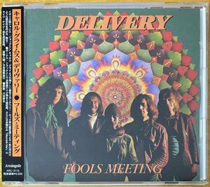 ◎CAROL GRIMES AND DELIVERY /Fools Meeting(70年作/Canterbury/Blues Rock)※国内仕様CD(米盤+解説/帯)【ARCANGELO ARC-21】1999/5/1発売