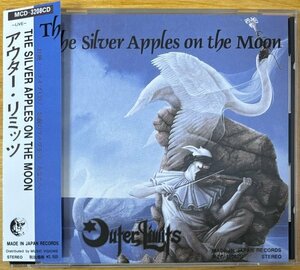 ◎OUTER LIMITS /The Silver Apples On The Moon -Live- (日本のProg/Violin) ※国内盤CD/初版【MADE IN JAPAN MCD-3208CD】1989/12/25発売