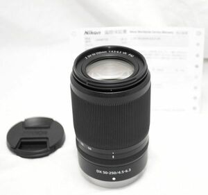 【新品・メーカー保証書付き】Nikon ニコン NIKKOR Z DX 50-250mm f/4.5-6.3 VR