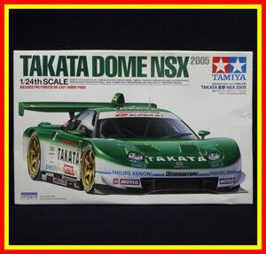 李9215 ジャンク 部品取り専用 タミヤ 1/24 TAKATA タカタ 童夢 NSX 2005