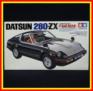 李9050 未組立 保管品 タミヤ 1/24 フェアレディ 280Z Tバールーフ DATSUN 280-ZX モーターライズ