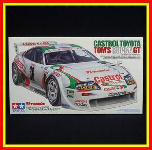 李9241 未組立 保管品 タミヤ 1/24 カストロール トヨタ トムス スープラ GT