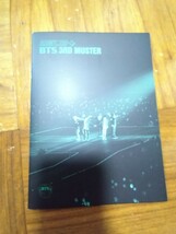 防弾少年団　BTS 3RD MUSTER ARMY.ZIP＋　Blu-ray 日本語字幕なし　スタンディングペーパー　SUGA ユンギ_画像6