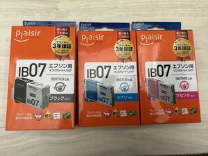 YR14)EPSON エプソン インクカートリッジ BK C M ブラック　シアン　マゼンタ　IB07KB IB07CB IB07M インク 交換 インク取り替え 