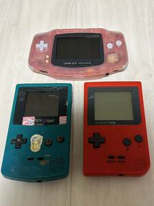 YR16)Nintendo ゲームボーイ GAMEBOY 任天堂 ゲームボーイアドバンス ゲームボーイポケット ADVANCE ゲームボーイカラー ソフト 昭和レトロ