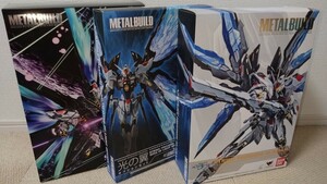 未開封開封セット　ストライクフリーダムガンダム　METAL BUILD　メタルビルド　SEED　シード　バンダイ　ストフリ　ガンダム