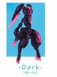 【即決】 Dark ダーク FORM Series Rabbit Void フォームシリーズ ラビットヴォイド　so-ta ソータ　ガチャ　レオヴォイド