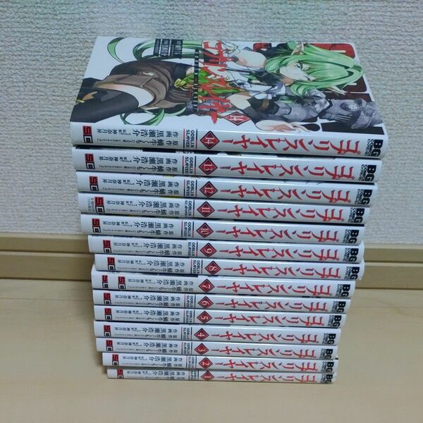 ゴブリンスレイヤー　1-14巻セット