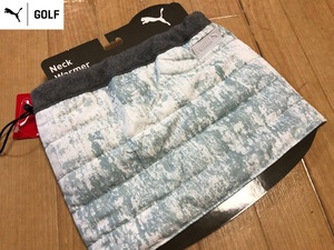 PUMAGOLF(プーマゴルフ)秋冬 EGW 保温 防寒 中綿 裏フリース パデッド カモフラ 暖かい中綿ネックオーマー 866590(02)