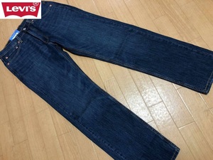 Levis(リーバイス) 505 REGULAR レギュラーストレート COOL デニム ジーンズ 00505-2624 サイズＷ３４/８６ＣＭ・Ｌ３２/８１ＣＭ