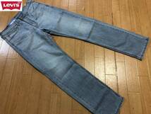 Levis(リーバイス) 505 REGULAR レギュラーストレート COOL デニム ジーンズ 00505-2623 サイズＷ３４/８６ＣＭ・Ｌ３２/８１ＣＭ_画像1