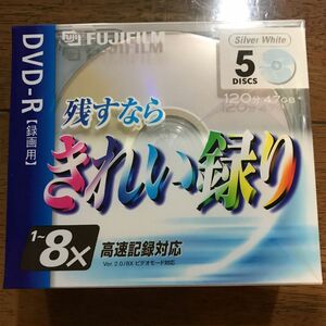 【新品未使用品】FUJI FILM 富士フィルム DVD-R 5枚組