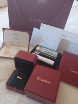 Cartier カルティエ 指輪 リング カルティエ指輪 カルティエリング CARTIER_画像1