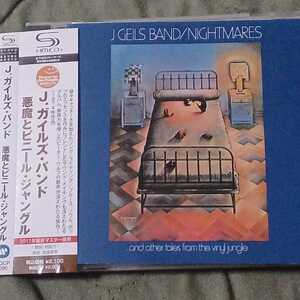 帯付国内盤HM-CD◆The J. Geils Band◆1974年第6作『悪魔とビニール・ジャングル/ Nightmares...And Other Tailes From The Vinyl Jungle』