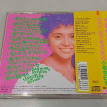 帯付CD◆べスト盤☆ 小泉今日子 ■1988年『Best of Kyong King / ベスト オブ キョンキン』_画像2