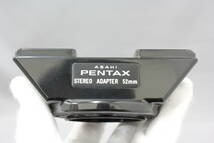 ■アキバカメラ■　ペンタックス（PENTAX）　STEREO ADAPTER ステレオアダプター 52mm F=50 55mm　49mm変換リング付_画像2