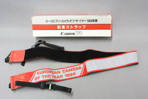 ■記念ストラップ■　キヤノン（Canon）　Canon T70 ヨーロピアン・カメラ・オブ・ザ・イヤー 1984 受賞 記念ストラップ　■きれいです■