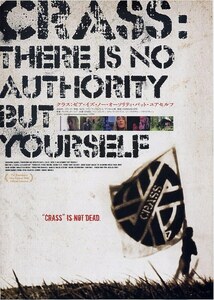 * new goods CRASS Class ~THERE IS NO AUTHORITY BUT YOURSELF~ DIRT K.U.K.L SUBHUMANS CONFLICT DISRUPTERS AMEBIX Discharge