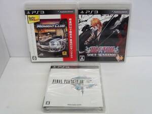 送料無料☆PS3ソフト 3本set ミッドナイト クラブ:ロサンゼルス/BLEACH ソウル・イグニッション/FFXIII☆